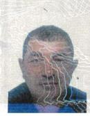 TCHANTURIA ZURAB   