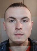 LESZAK MAREK   