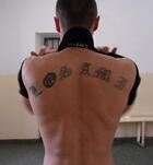 BLOK MATEUSZ