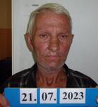 CZYŻ MIROSŁAW